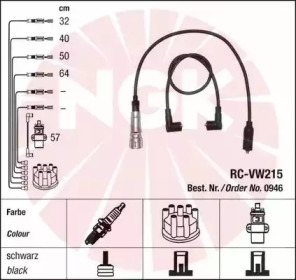 Комплект электропроводки NGK 44293