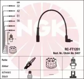 Комплект электропроводки NGK 5407