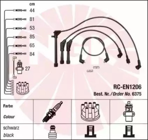 Комплект электропроводки NGK 6375