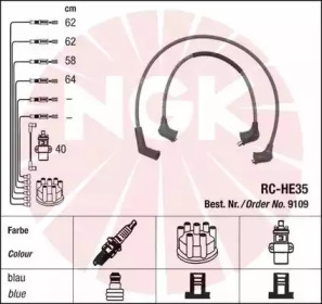 Комплект проводов зажигания NGK 9109