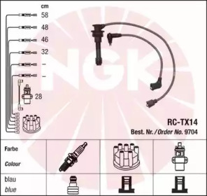 Комплект электропроводки NGK 9704