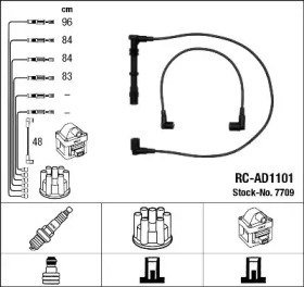 Комплект электропроводки NGK 7709