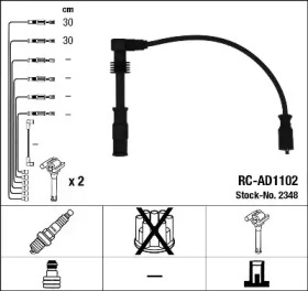 Комплект электропроводки NGK 2348