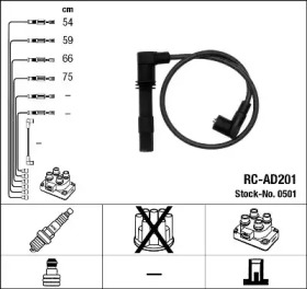 Комплект электропроводки NGK 0501