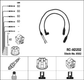 Комплект электропроводки NGK 0502