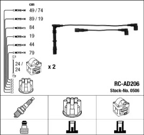 Комплект электропроводки NGK 0506