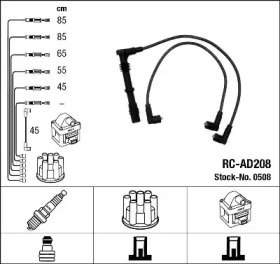 Комплект электропроводки NGK 0508