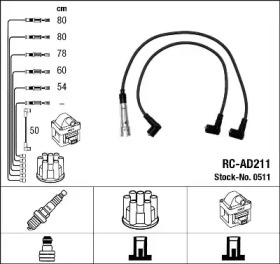 Комплект электропроводки NGK 0511