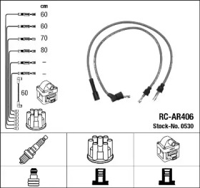 Комплект электропроводки NGK 0530