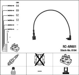 Комплект электропроводки NGK 8194