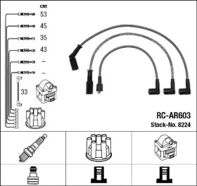 Комплект электропроводки NGK 8224