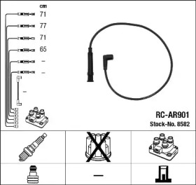 Комплект электропроводки NGK 8582