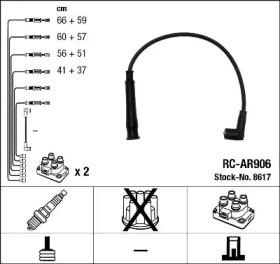 Комплект электропроводки NGK 8617