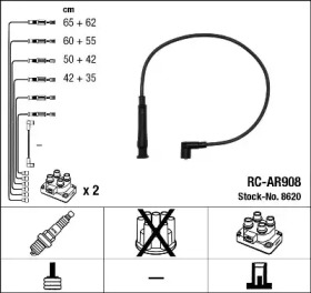 Комплект электропроводки NGK 8620