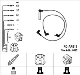 Комплект электропроводки NGK 8627