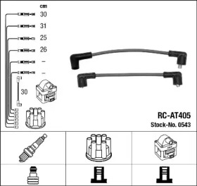 Комплект электропроводки NGK 0543