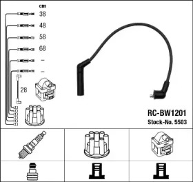 Комплект электропроводки NGK 5503