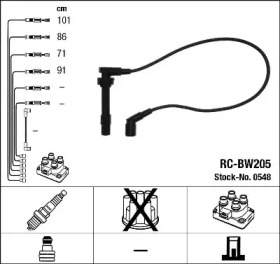 Комплект электропроводки NGK 0548