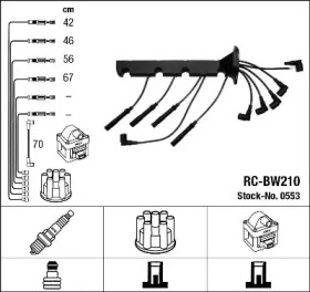 Комплект электропроводки NGK 0553