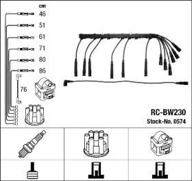 Комплект электропроводки NGK 0574