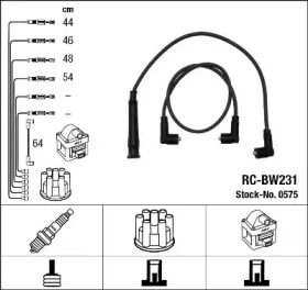 Комплект электропроводки NGK 0575