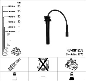 Комплект электропроводки NGK 9170