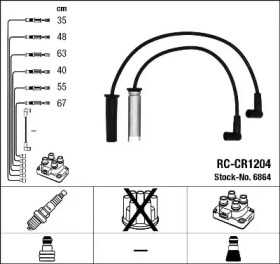 Комплект электропроводки NGK 6864