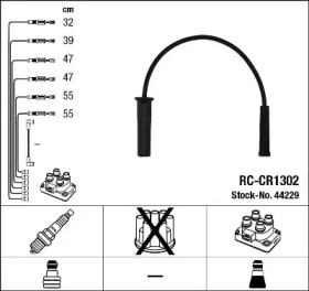 Комплект электропроводки NGK 44229