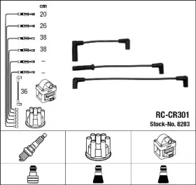 Комплект электропроводки NGK 8283