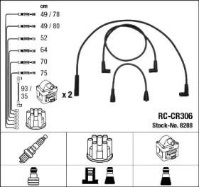 Комплект электропроводки NGK 8288