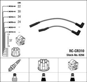 Комплект электропроводки NGK 8294