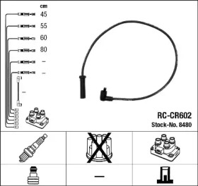 Комплект электропроводки NGK 8480