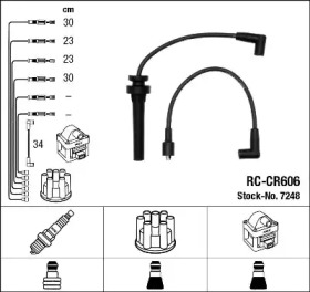 Комплект электропроводки NGK 7248