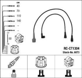 Комплект электропроводки NGK 6073