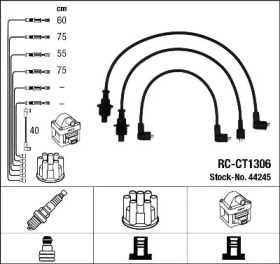 Комплект электропроводки NGK 44245