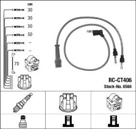 Комплект электропроводки NGK 0566