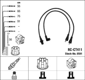 Комплект электропроводки NGK 0591