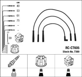 Комплект электропроводки NGK 7389