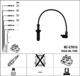 Комплект электропроводки NGK 7285