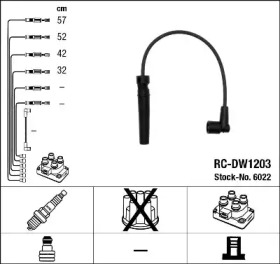 Комплект электропроводки NGK 6022