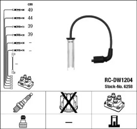 Комплект электропроводки NGK 6258