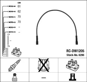 Комплект электропроводки NGK 6296