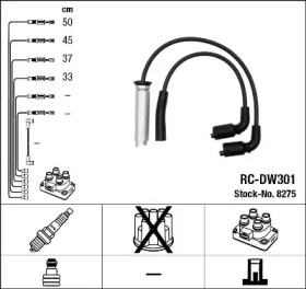 Комплект электропроводки NGK 8275