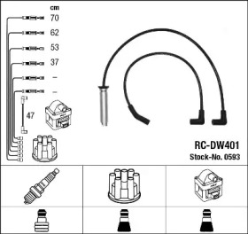 Комплект электропроводки NGK 0593