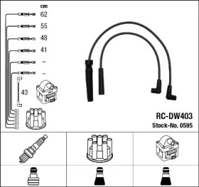 Комплект электропроводки NGK 0595