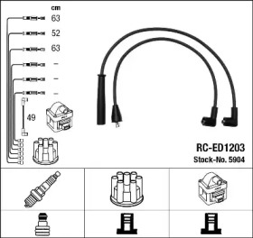 Комплект электропроводки NGK 5904