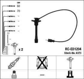 Комплект электропроводки NGK 6373