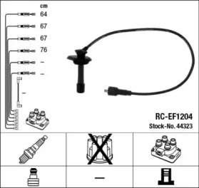 Комплект электропроводки NGK 44323