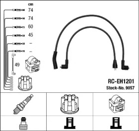 Комплект электропроводки NGK 9057