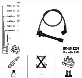 Комплект электропроводки NGK 0346